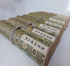 老边春画全集之春画秘谱大观-中国古代春宫绘画全集